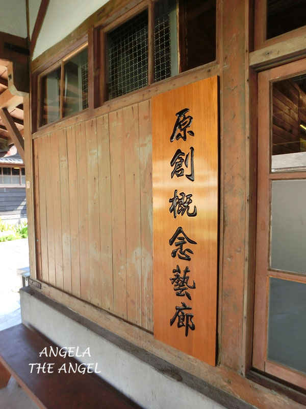 sCIMG8278