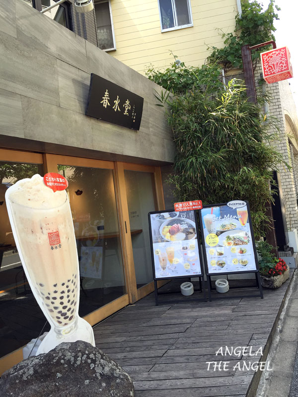 sIMG_1227