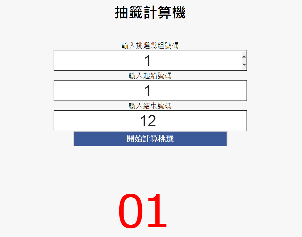 1103%e9%83%a8%e8%90%bd%e6%a0%bc%e6%8a%bd%e7%b1%a4
