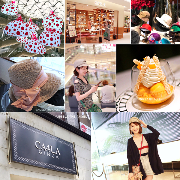 【東京旅遊穿搭】GINZA SIX ♥ 帽子狂魔最愛CA4LA ♥ Cafe’Dior by Pierre Herme 銀座享受最頂級美味甜品